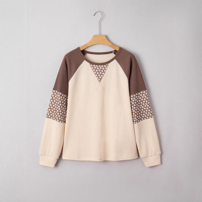 Women's Loose Versatile Casual Printed Sweatshirt